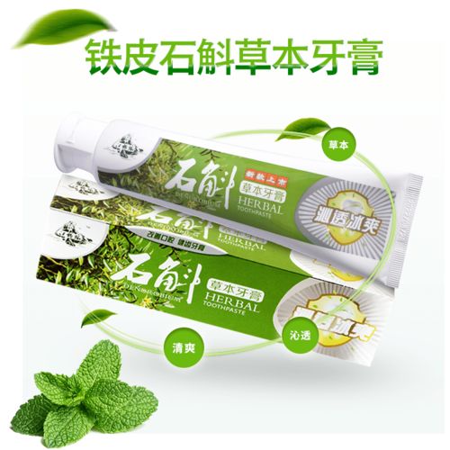 工厂直供，全家共享 这些日用品超值划算，还包邮到家！