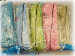 义乌市刘玲日用百货商行 一站式生活购物平台