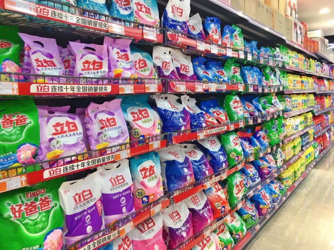 合浦商业新地标！XX大型超市盛大开业，日用百货区人潮涌动，福利引爆全城