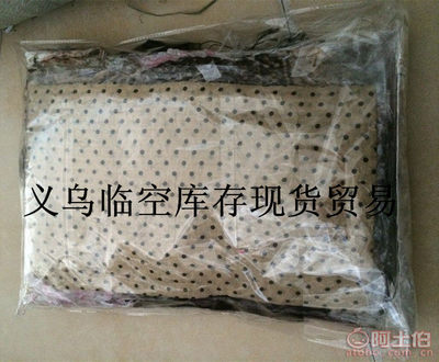 临空百货2017春季地摊爆款 5元时尚围巾披肩，小本创业的黄金选择