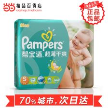 日用百货 生活中的必需品与便利之源