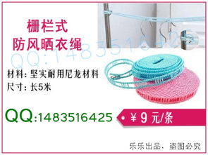 一元起购，趣味百货点亮日常生活